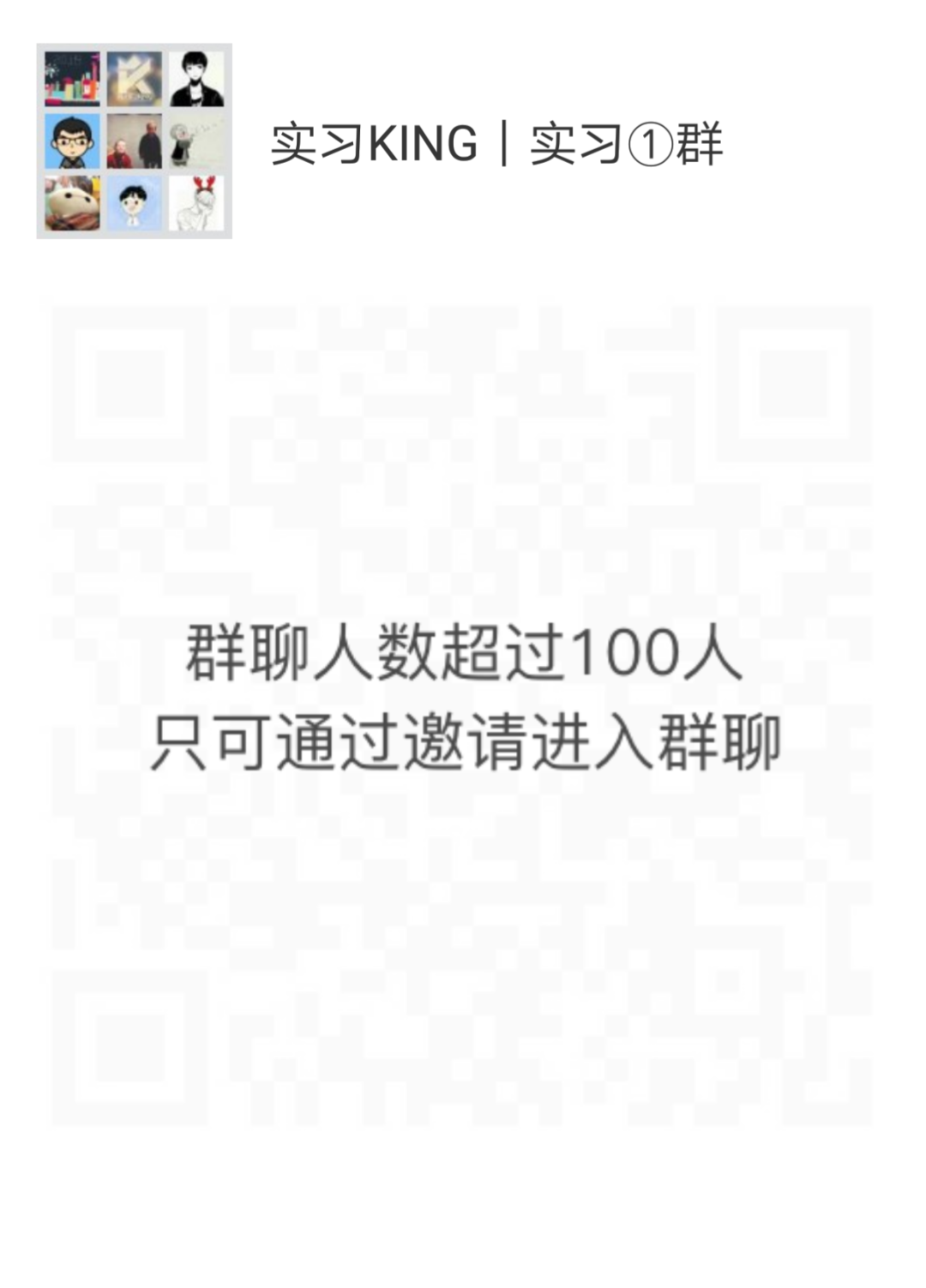 埃森哲上海招聘_埃森哲上海分公司_埃森哲招聘同济