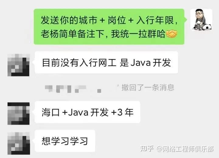 _ ICT网络设备行业分析 _ict工程师是干什么的