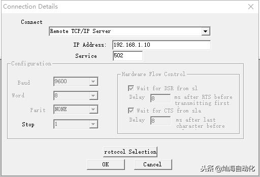 91ff3bc11dd4f2b5001c86f07f00384f.png