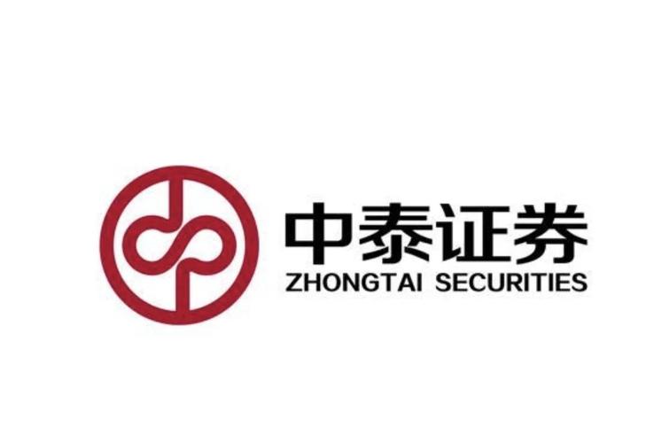 埃森哲招博士吗_中泰证券博士后招聘_中泰证券博士后工作站