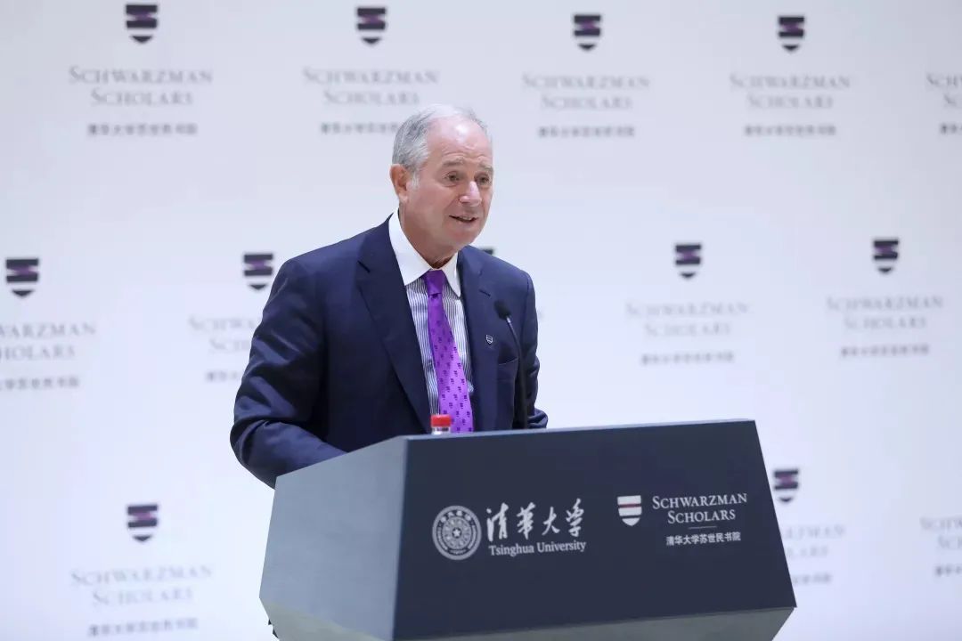 苏世民在清华大学苏世民书院的致辞_苏世民加入捐赠誓言_清华大学苏世民项目