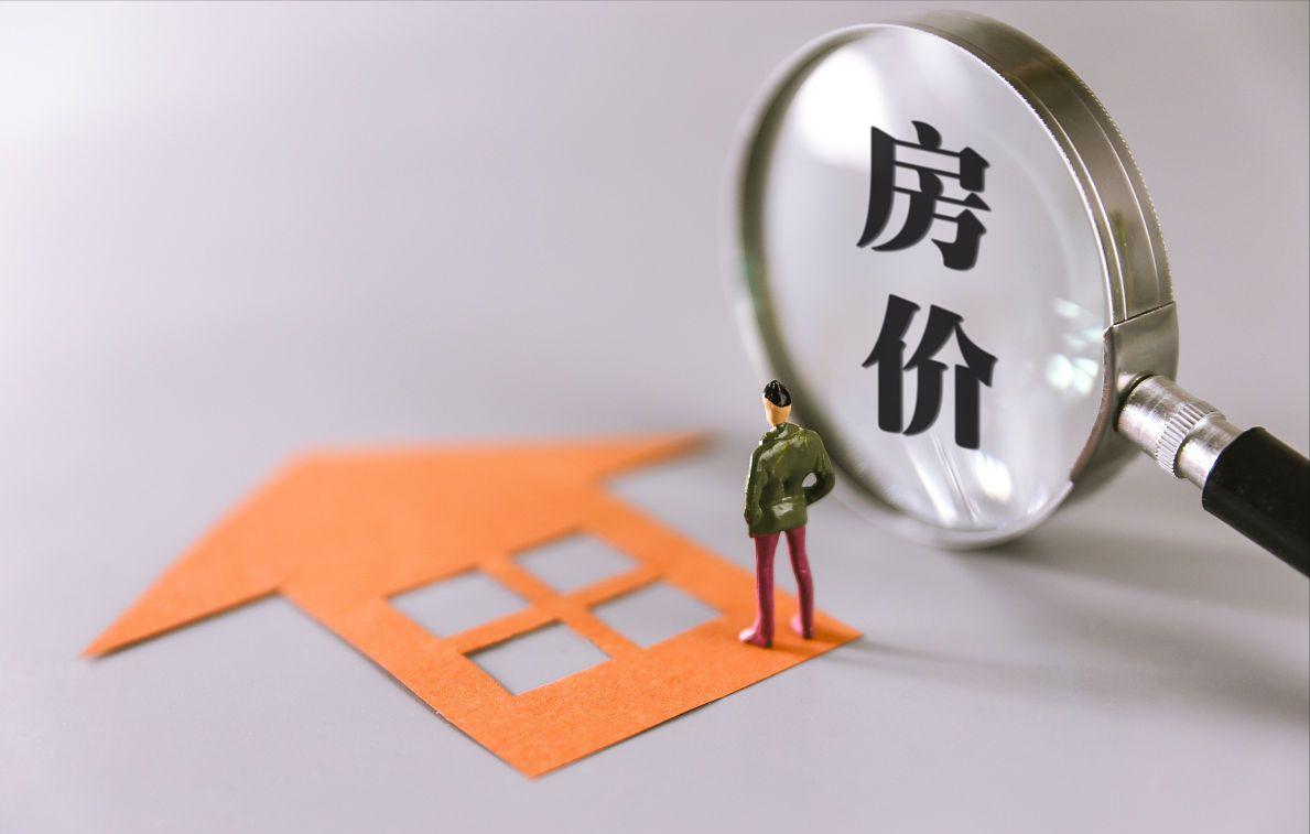 如何抵御通胀_富人通缩_通胀对普通人影响