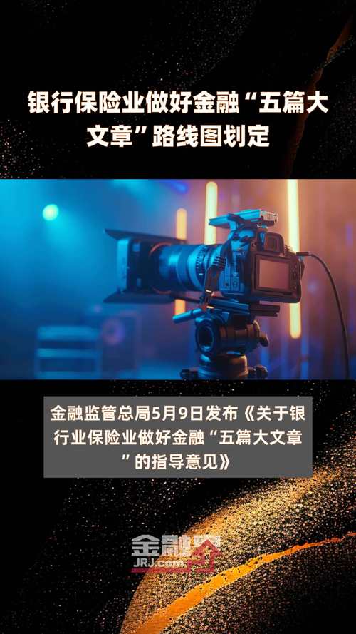 扬州分行_扬州中国银行总部_扬州总部银行中国银行地址