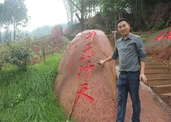 助力当地经济_助推地方经济_助推当地经济发展