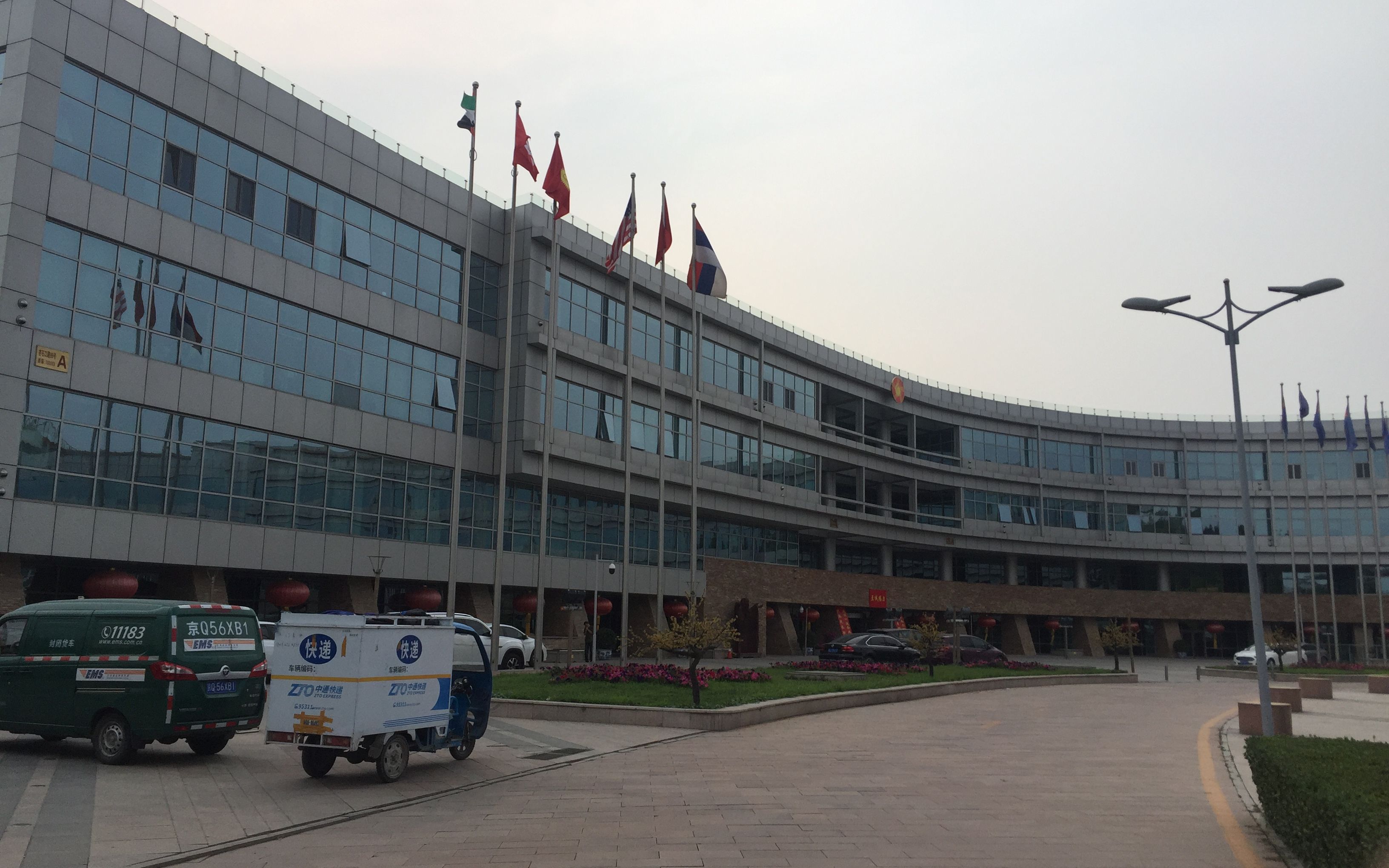 亿阳集团债务缠身上市公司亿阳信通资产相对优良_亿阳信通公司怎么样_亿阳集团破产重整进展情况