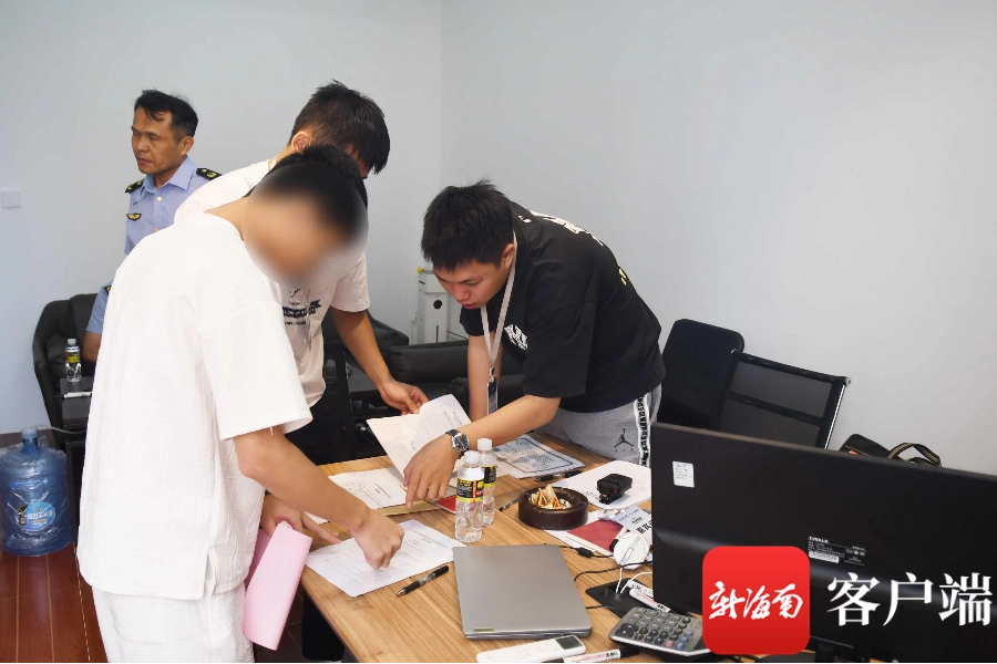 旅行社广告_抖音短视频广告未标注_海南星亚国旅公司处罚