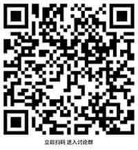 麦肯锡报告下载 银行 英文_私人信贷市场发展趋势_私人信贷生态系统构建