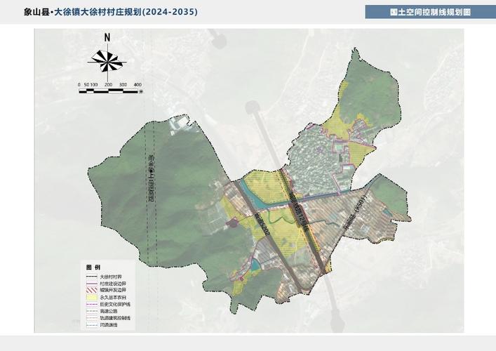乡村振兴战略村庄规划_乡村规划设计_江苏省村庄规划编制指南