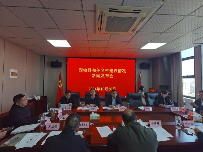 蚌埠市美丽乡村建设中心村名单_怀远县美丽乡村建设中心村_安徽蚌埠怀远县穷不穷