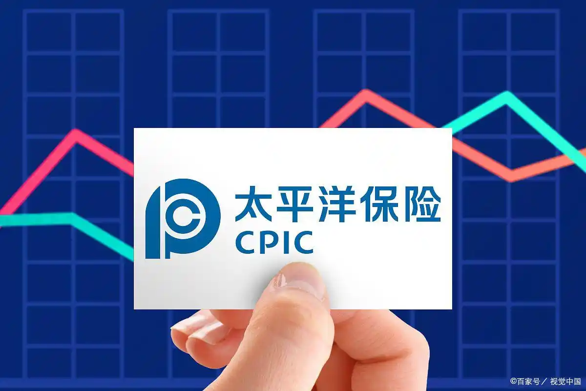 太平洋保险薪资福利_太平洋保险员工待遇分析_中国太平洋人寿保险股份有限公司江苏省分公司 理赔