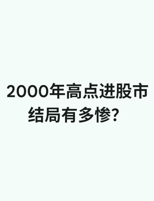 主动管理报酬_股票软件指标编写_股票投资策略