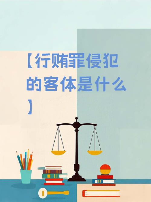 官员情人三重门_官场美妇人风情_贪官情人反腐案例