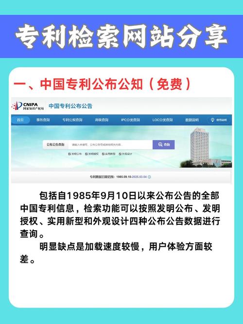 存储网络拓扑_基于多源异构数据的网络拓扑发现方法专利_国网河北省电力有限公司专利信息