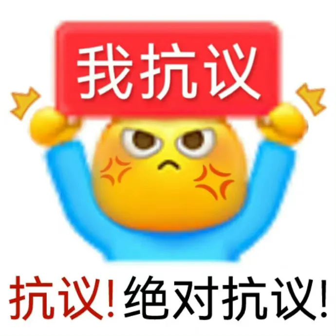 民生银行分红时间_民生银行何时分红_民生银行2021年度分红
