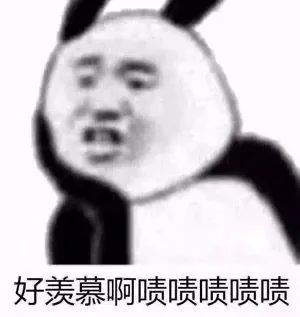 民生银行何时分红_民生银行分红时间_民生银行2021年度分红