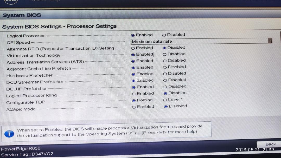 VT-d I/O子系统重定向_Intel VT-d虚拟化技术_intel vt x
