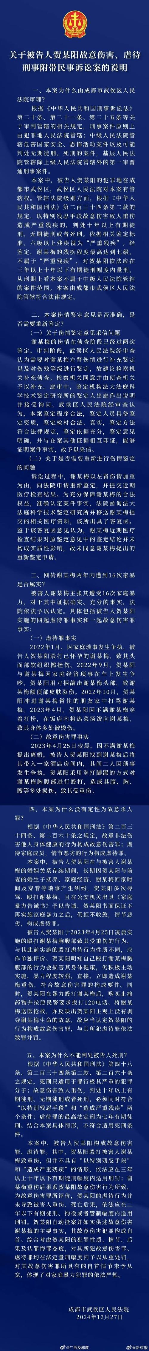 pending application approval process_pending cases court jurisdiction_pending是什么意思