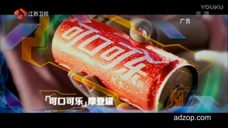 网易云音乐可口可乐经典的力量装置 上海大悦城 跨界营销_可口可乐的火炬在线传递活动