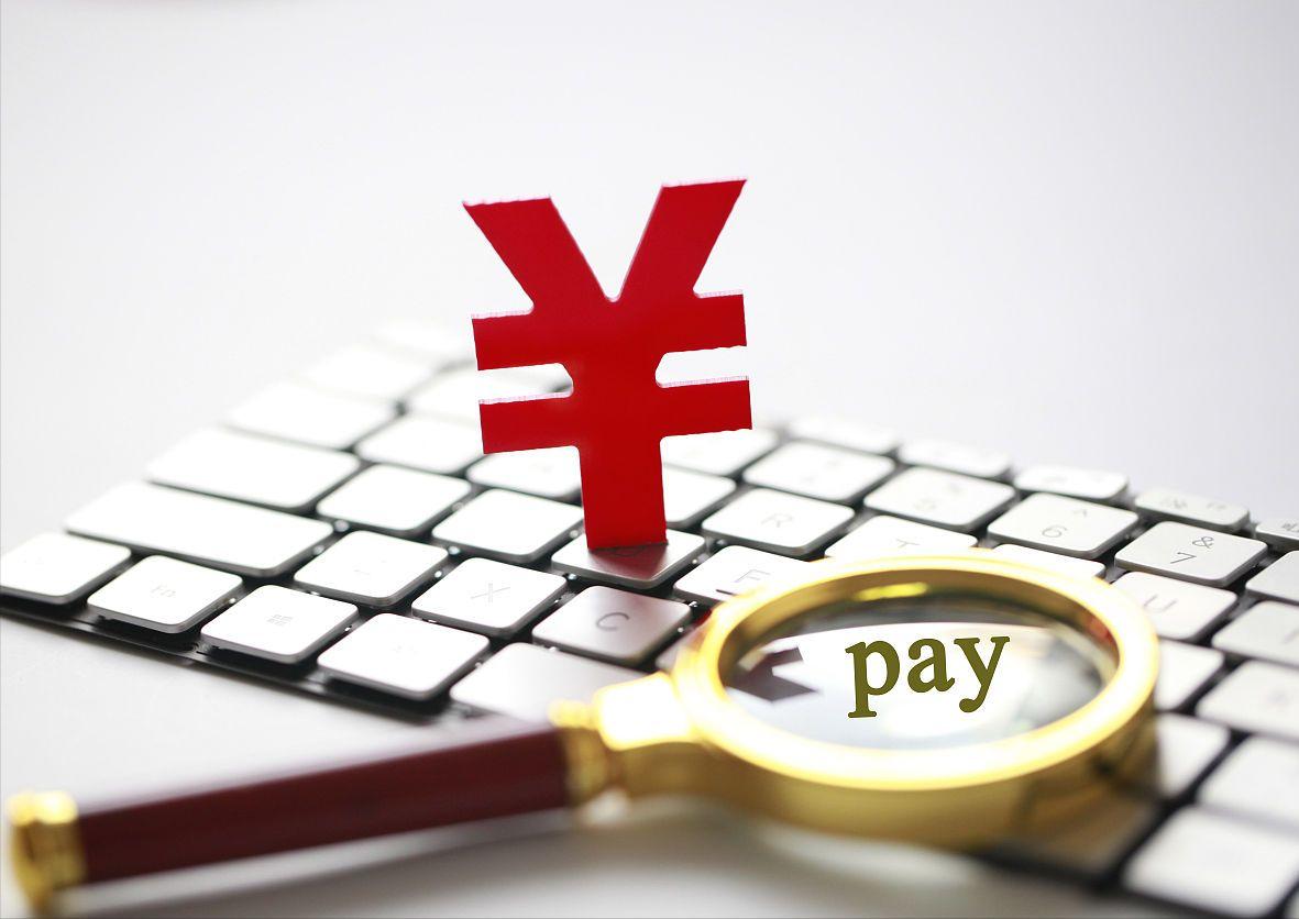 富人通缩_全球性通胀_输入型通胀应对策略