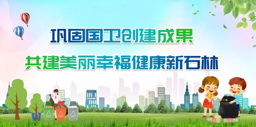 乡村叙事东黄家庄论坛_黄家庄村田园慢生活_乡村山水农旅融合
