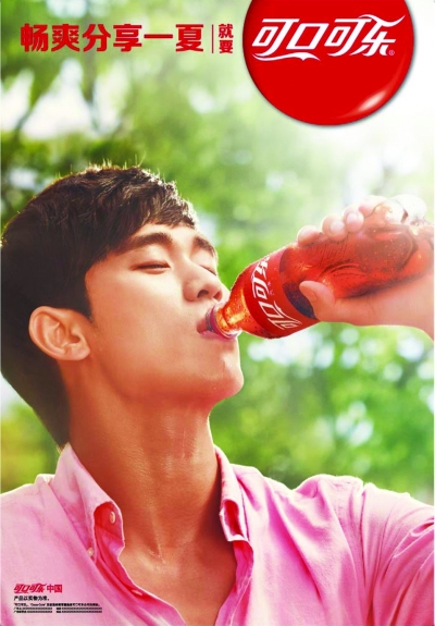 可口可乐歌词瓶华丽回归！分享快乐正能量，唤醒青春音乐回忆