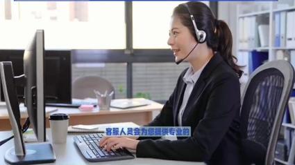 中国太平洋财产保险股份有限公司车险单_交强险热线电话_车险保险公司电话号码大全