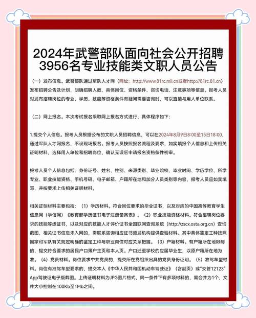 事业部负责人如何称呼_qq事业部负责人_事业部负责人英文