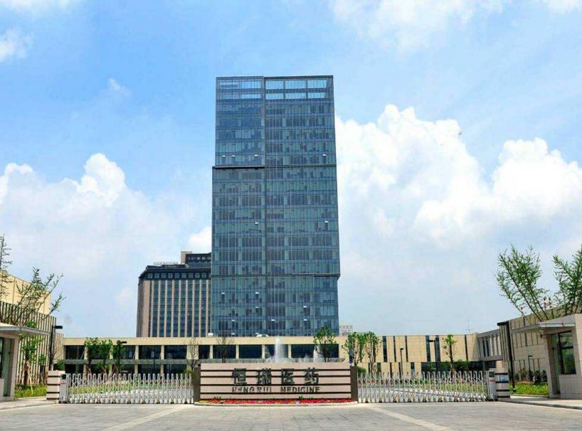 维生素龙头股有哪些？最新A股医药龙头股名单一网打尽