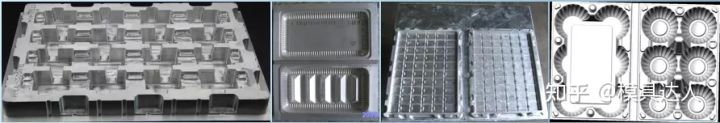 塑胶模具结构组成_两板模 三板模_浇注系统成型系统