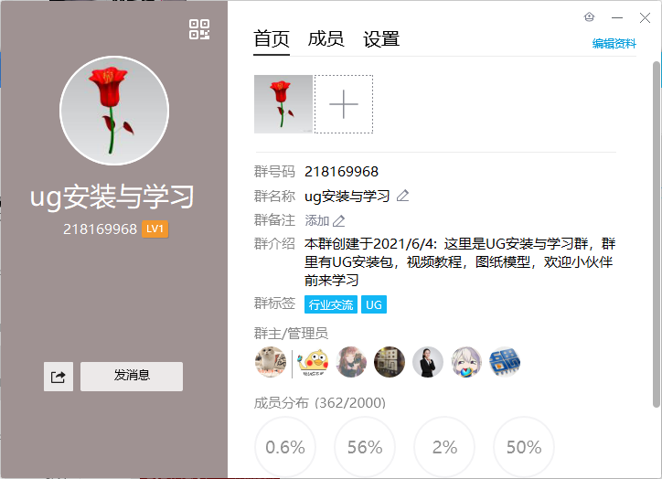 塑胶模具结构组成_两板模 三板模_浇注系统成型系统