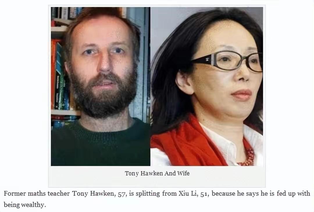 戴秀丽的儿子_女富豪戴秀丽 离婚原因_戴秀丽 创业经历