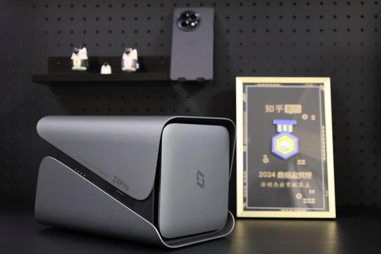 智能数据管理体验_家庭私有云存储_极空间Z4Pro+私有云