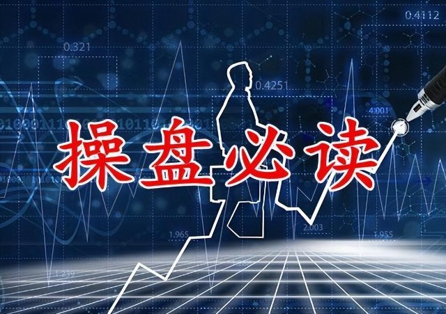 宝塔线三平底公式_股票盘面细节分析_宝塔线指标平头突破买入