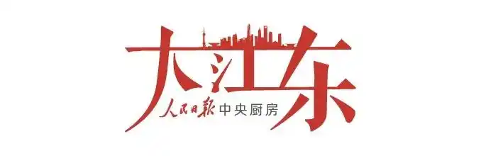 上海迪士尼乐园运营措施_上海迪士尼乐园重新开放_华特迪士尼乐园