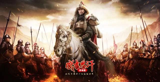 黄金家族 孛儿只斤家族 达延汗_孛儿只斤·布尔尼