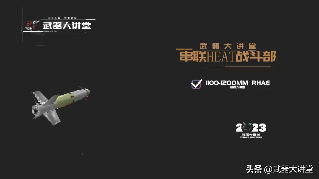 9M133短号反坦克导弹实战表现_短号反坦克导弹系统_俄罗斯9M133短号反坦克导弹特点
