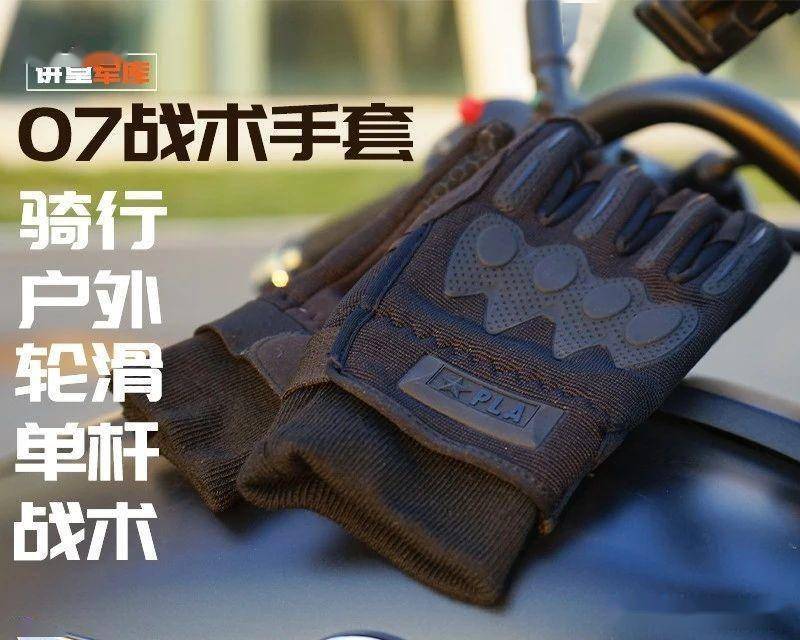 俄罗斯9M133短号反坦克导弹特点_9M133短号反坦克导弹实战表现_短号反坦克导弹系统