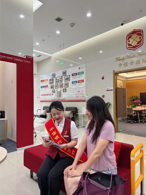 中信银行成都分行疫情期间开户服务_成都银行个贷中心地址_成都中信银行疫情期间金融服务