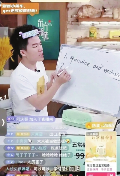 Z世代消费趋势_618是什么日子啊_家电618促销