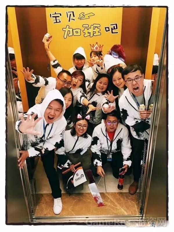 腾讯内部文化_qq腾讯公司电话_腾讯成都研发总部