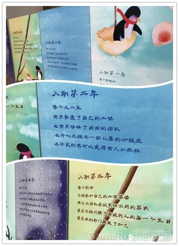 腾讯成都研发总部_腾讯内部文化_qq腾讯公司电话