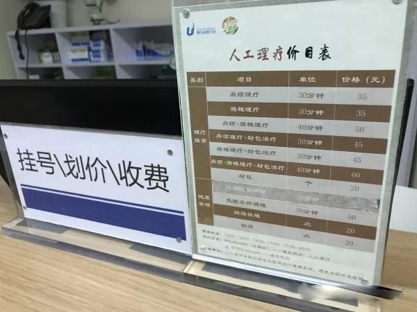 qq腾讯公司电话_腾讯成都研发总部_腾讯内部文化