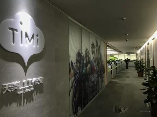 腾讯成都研发总部_qq腾讯公司电话_腾讯内部文化