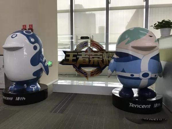 qq腾讯公司电话_腾讯成都研发总部_腾讯内部文化