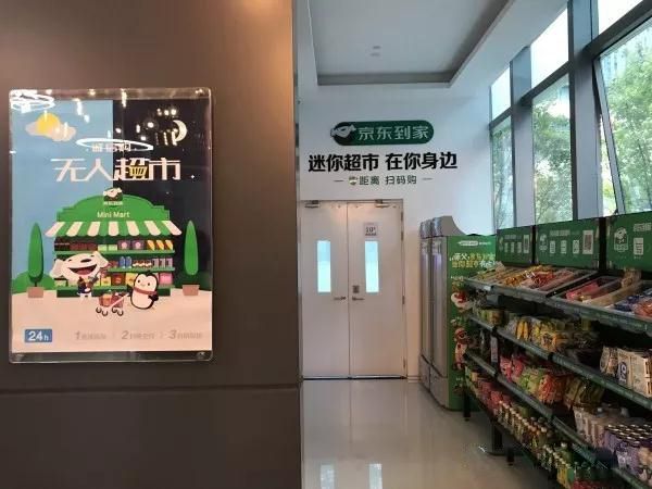 腾讯成都研发总部_腾讯内部文化_qq腾讯公司电话