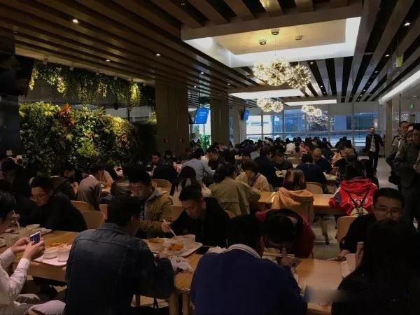 腾讯内部文化_qq腾讯公司电话_腾讯成都研发总部