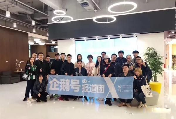 qq腾讯公司电话_腾讯内部文化_腾讯成都研发总部