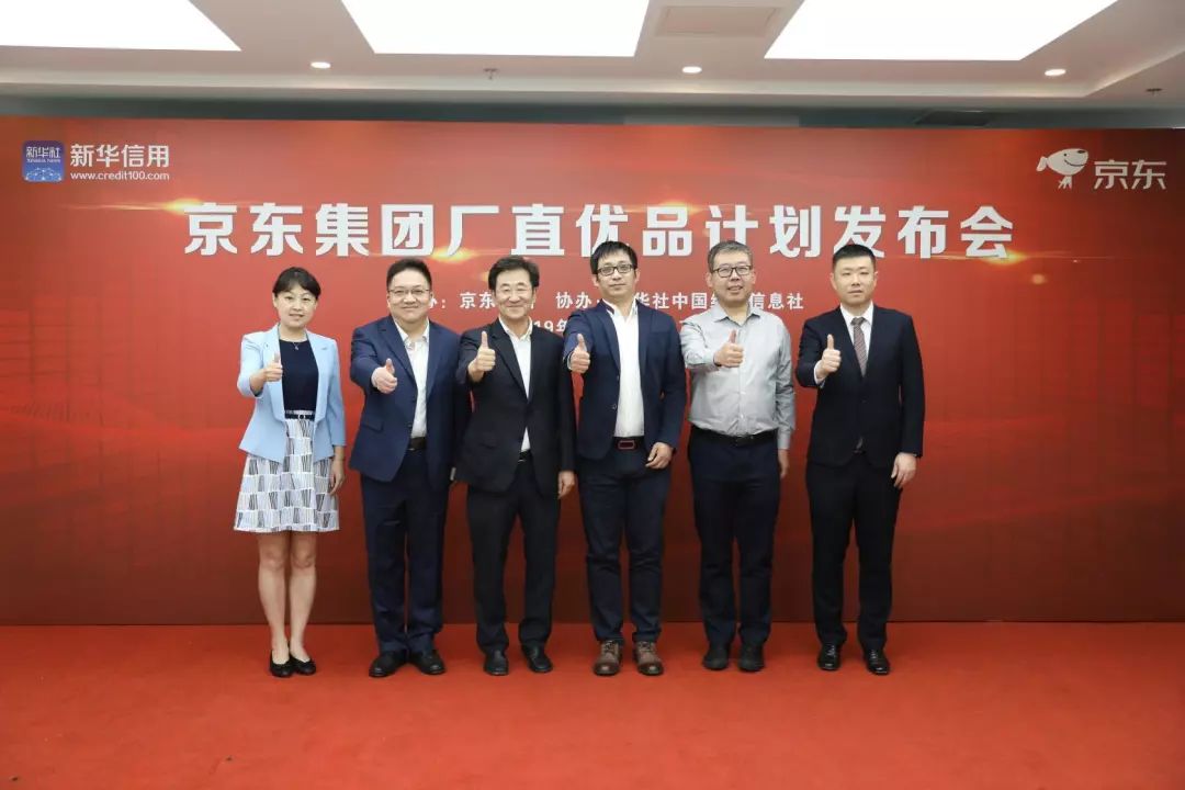 京东618发展历程_618是什么日子啊_京东618历年销售额