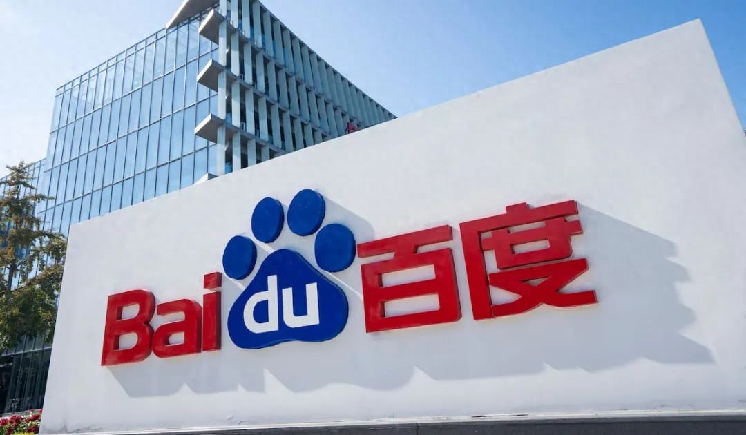 百度市值同比下滑_百度财报 移动 广告_百度核心业务净利润同比下滑