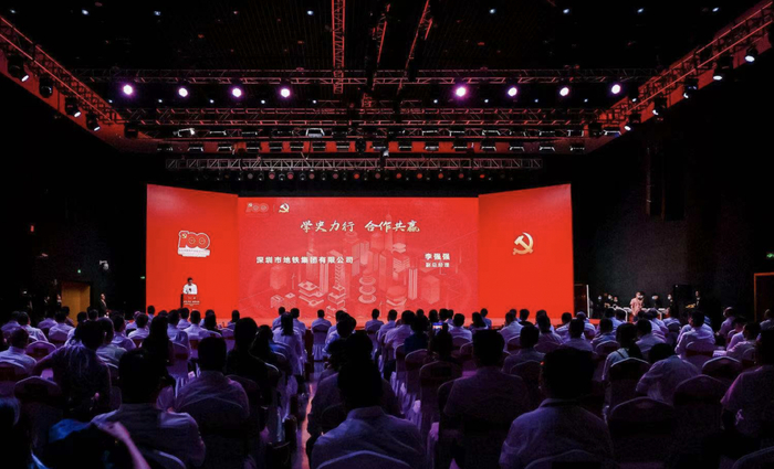 深圳国有企业与股份合作公司合作发展_龙华区国资局_深圳国有企业有哪些